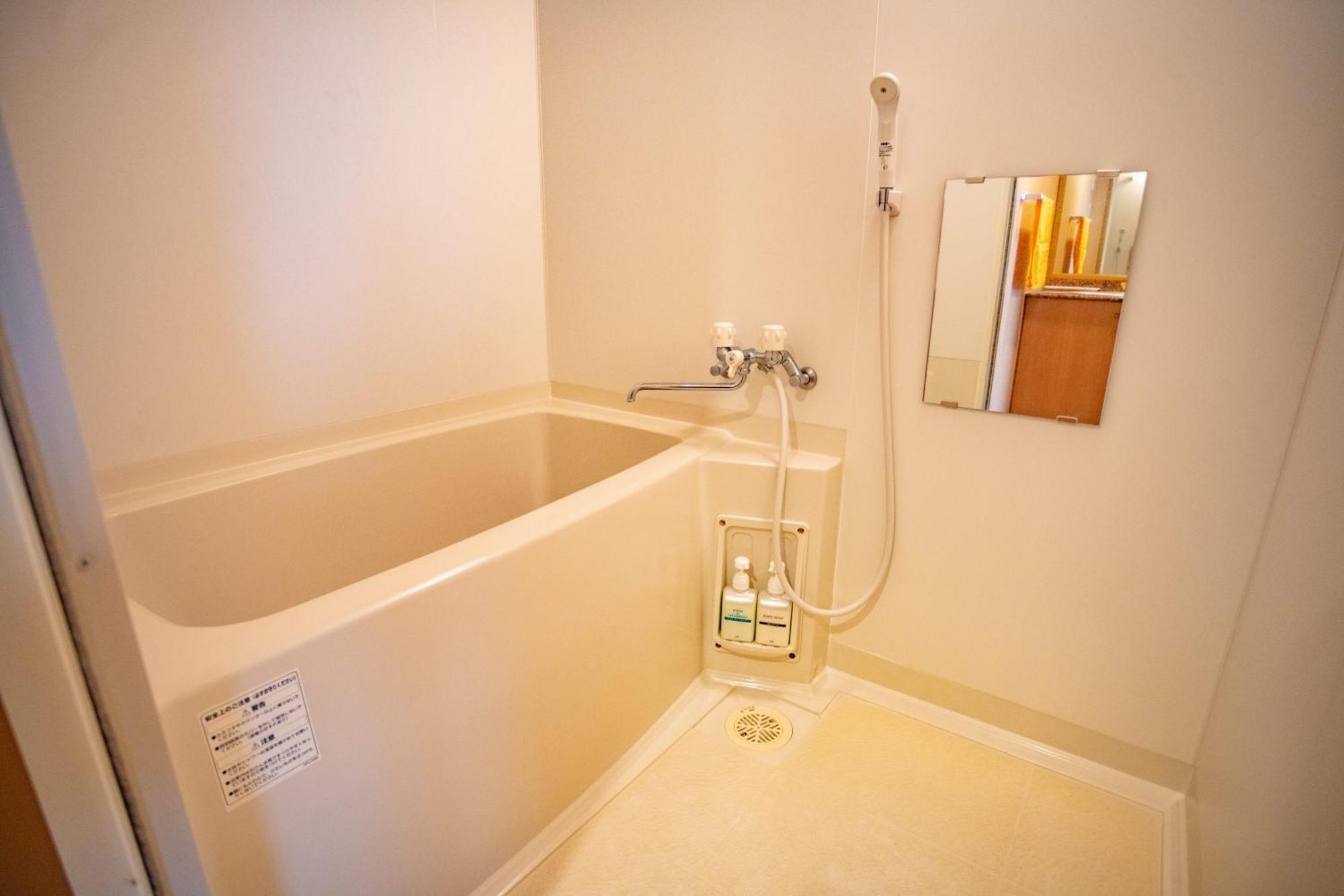 Morinoyu Hotel Hanakagura 旭川 外观 照片